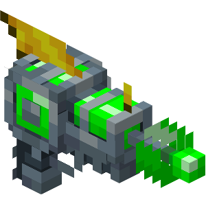 Излучатель