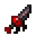 Безотрадный клинок